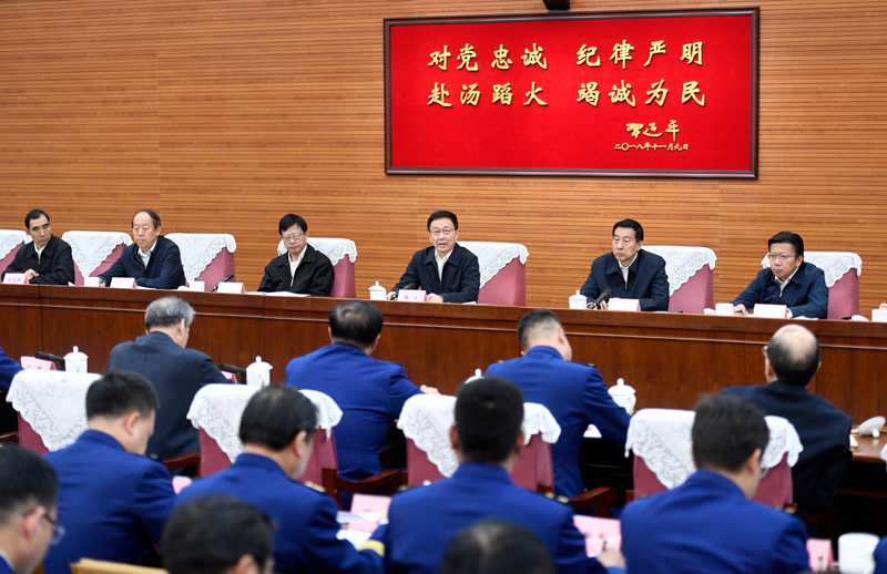 欧美极品抽插视频韩正出席深入学习贯彻习近平总书记为国家综合性消防...